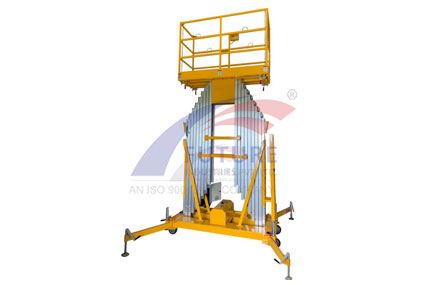 Dual Mast Aerial Platform Manufacturer in India
