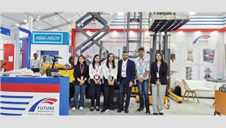 Intralogistics & Warehousing Expo